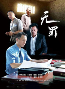 国产精品系列在线观看